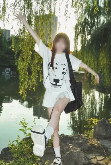 Aya, 34